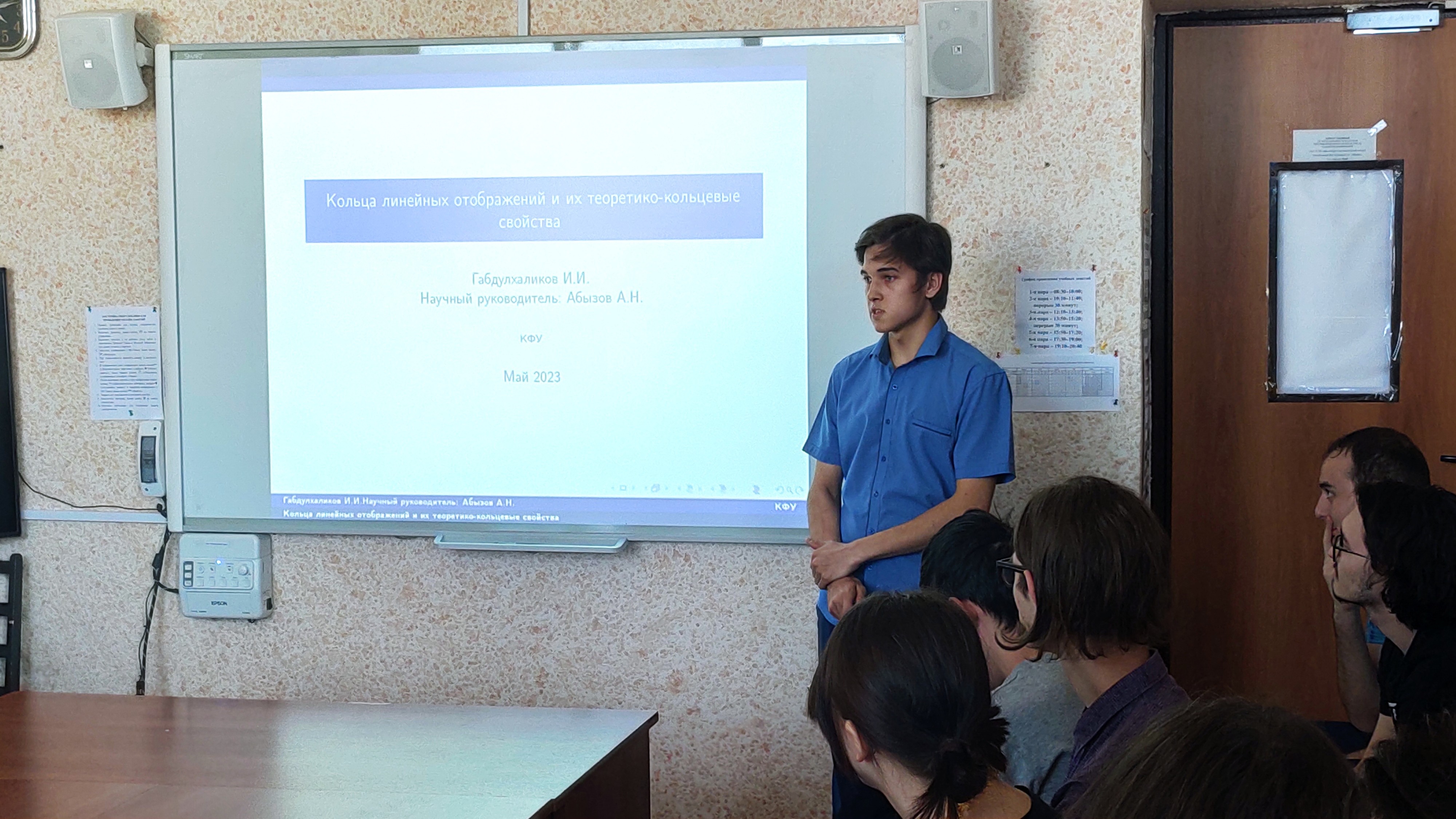 �� ������� ������� � �������������� ������ ���������� ������ �������� ����� ���������