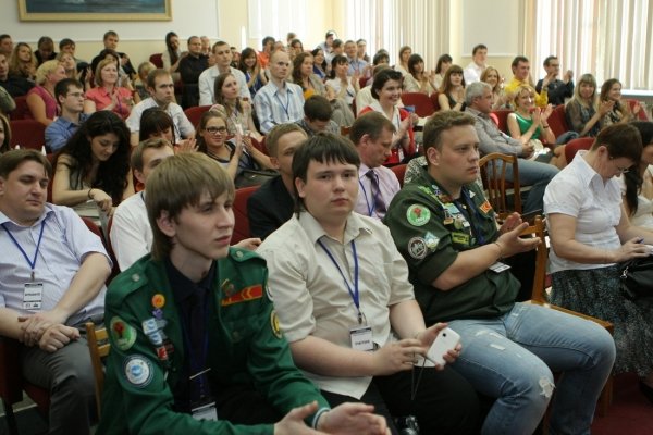 Межрегиональная молодежная научно-практическая конференция 'Технологии управления карьерой' Межрегиональная молодежная научно-практическая конференция 'Технологии управления карьерой'