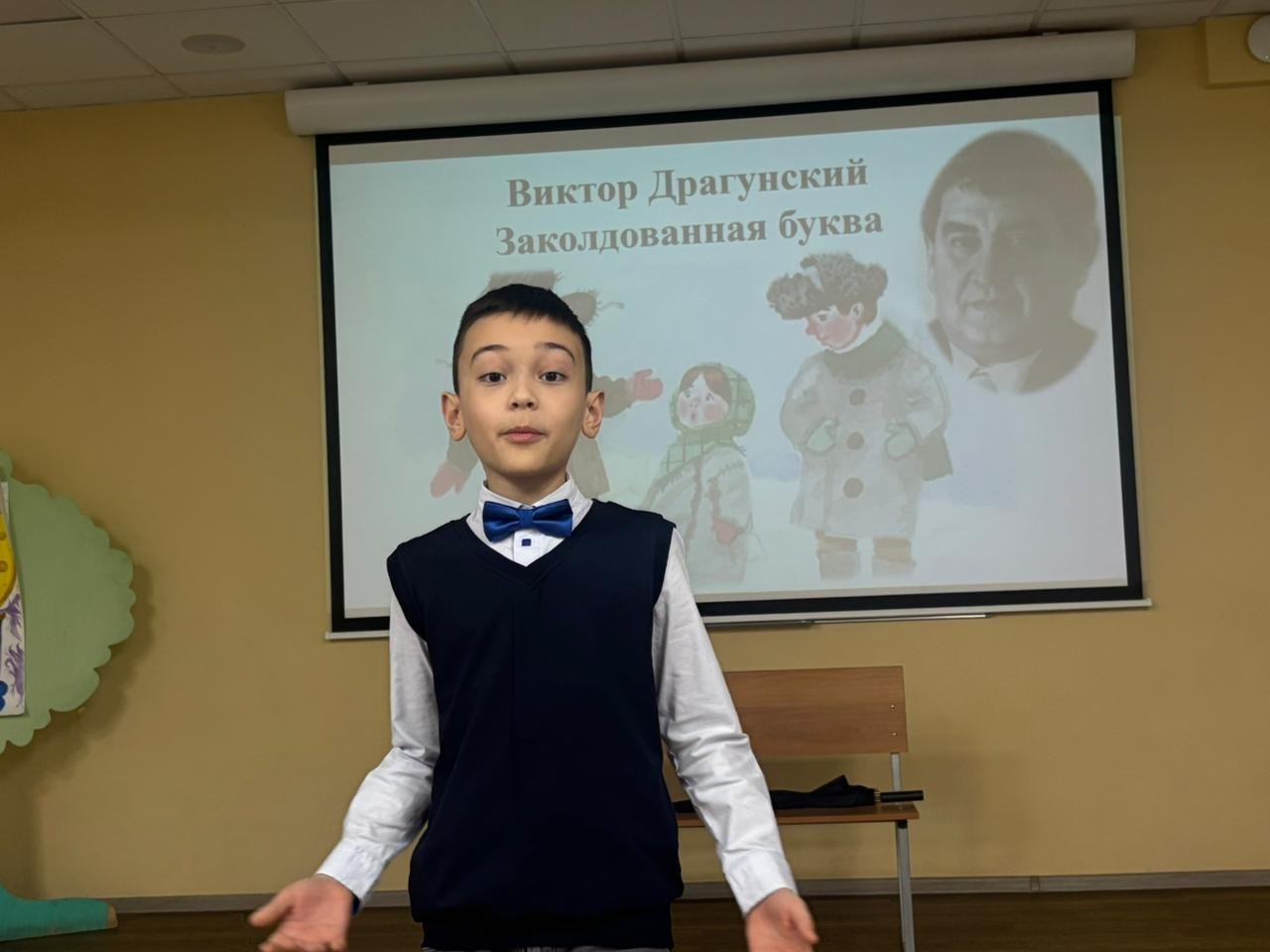 Детский театр КФУ 'Радуга' готовится к большой премьере Детский театр КФУ 'Радуга' готовится к большой премьере