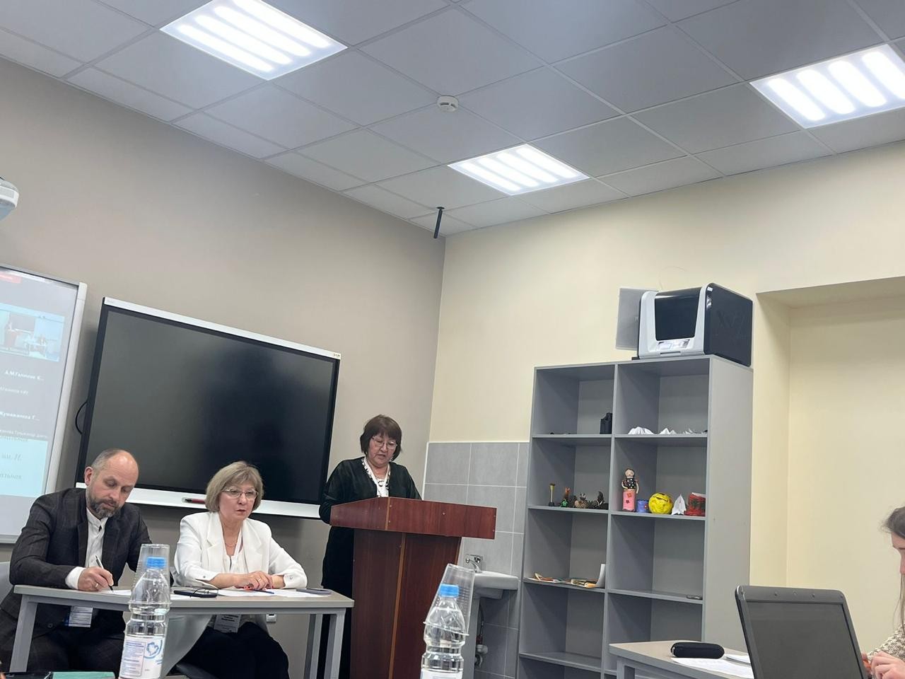 ������ �������� ����� � ������ X ���������� �������������� ������ �� ��������������� ����������� IFTE-2024