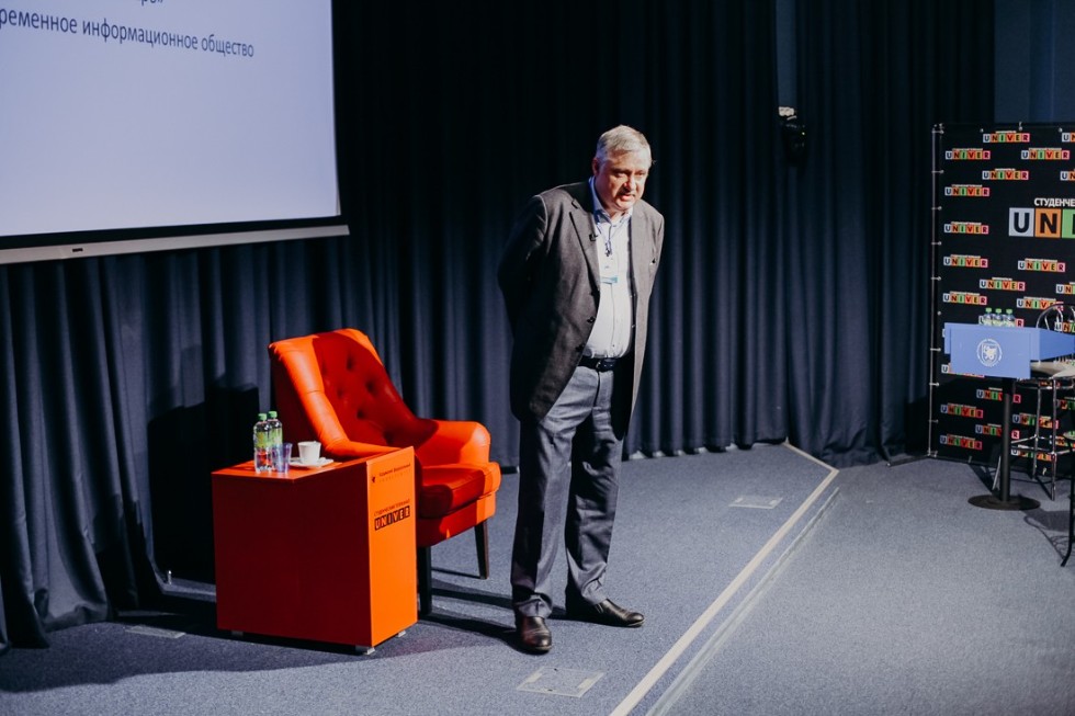 � ��� �������� ������ II ������������� ����� �� ��������� ���������� ������������ � ������� ���������� ��. �.�.�������