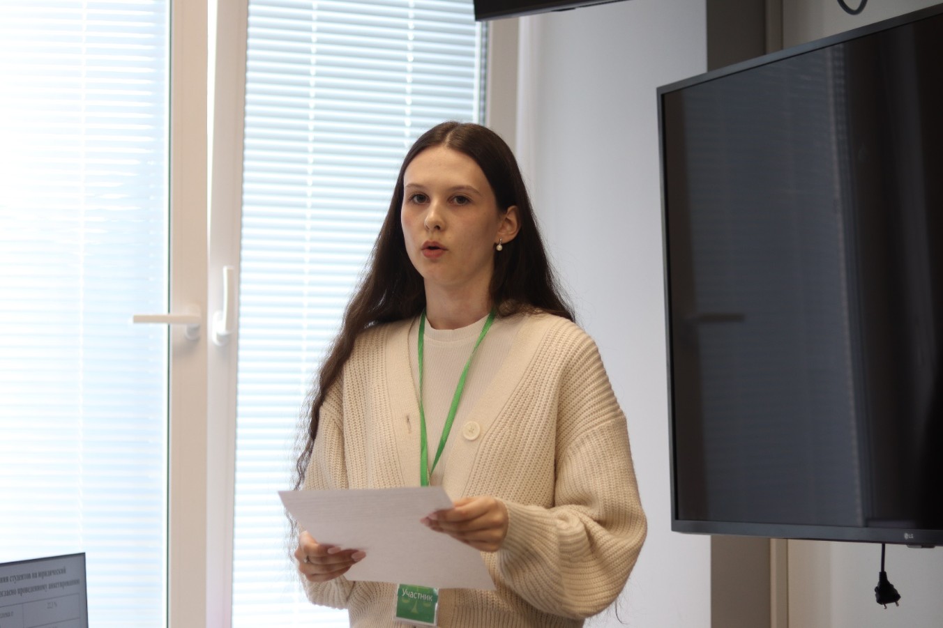 �������� � ��������� ������������ ���������� ���������� (������������) ������������ ������������ ������� ������� � ������������� ������� ����������� ��������� � ������� ������ '����� �� ���� � ����������� ��������'