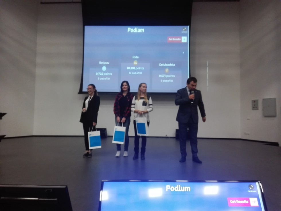 ������ ������������ '���������������' �.�. ��������