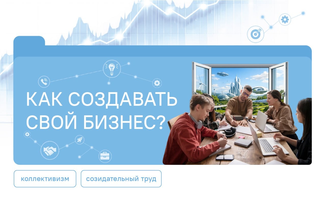 ����� ������� ������ � ����� ����� �.�.������������ ��� �������� � �������� ����� 