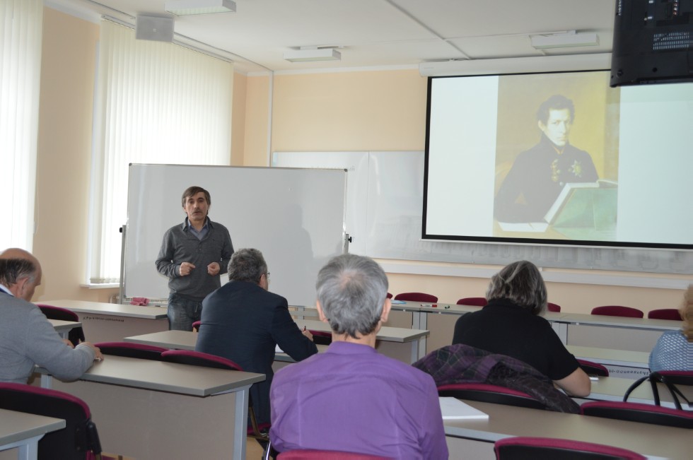 ���������� ������ '��������� ������������: ����������, ������, �������'