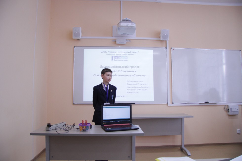 ������ ���������� �������������; ���������� � ������������� ������������ �� III ������������� (XIX ����������)������� ����������� �������� ����� �.�.������������(��� ����������� 4-7 �������) ������ � ���������� ���������