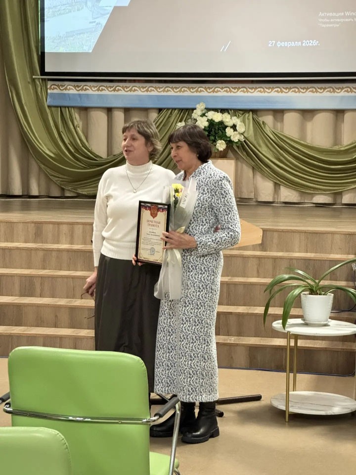 Ветераны КФУ приняли участие в IX отчетно-выборной конференции местной общественной организации ветеранов (пенсионеров) Вахитовского района г. Казани Ветераны КФУ приняли участие в IX отчетно-выборной конференции местной общественной организации ветеранов (пенсионеров) Вахитовского района г. Казани