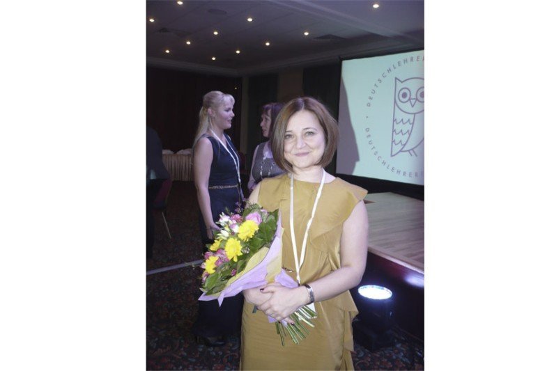The Best University Teacher of German Works in KFU. Her name is Liliya Zakirova The Best University Teacher of German Works in KFU. Her name is Liliya Zakirova