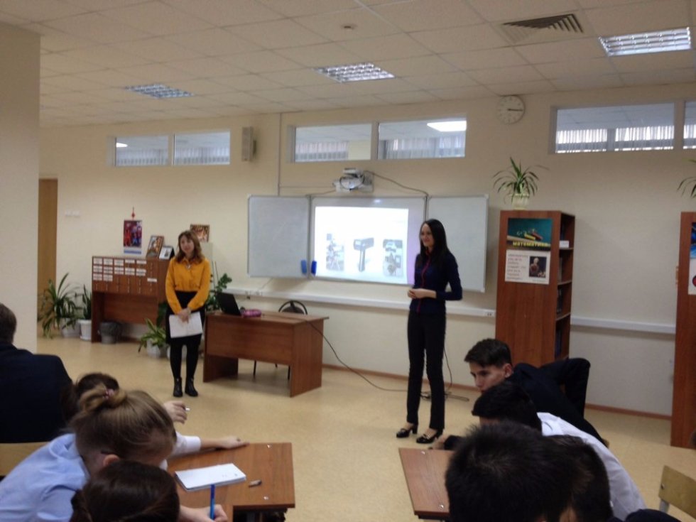 ���������� ������ ������� ������������� ����������� ��� �������� IT-����� � ����� ��. �.�. ������������