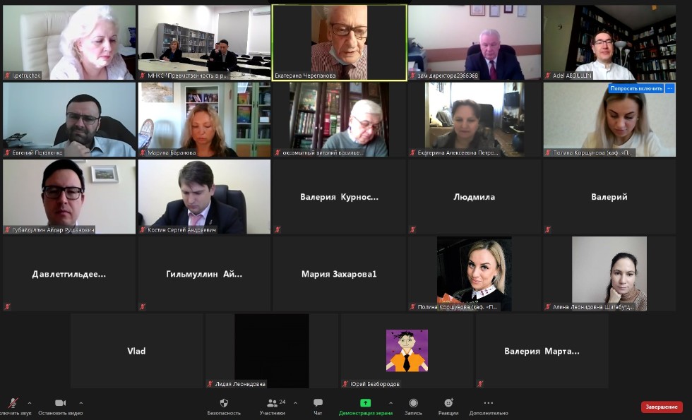 ������������� ������� ���� '��������������� � �������� �������� ������ �������������'