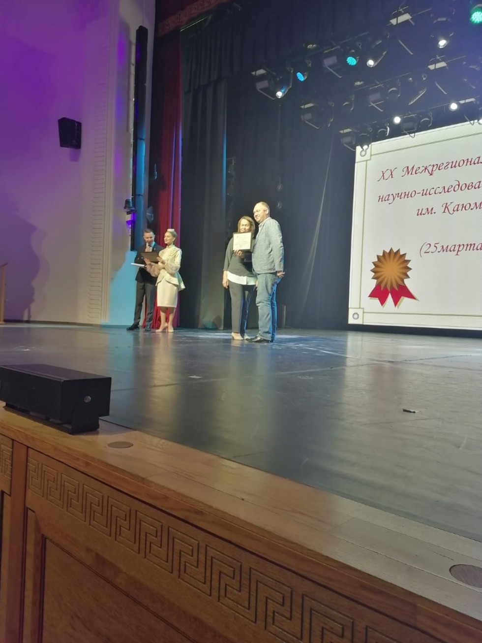 ������������� ������� ���������� ����������������� �������� ������������ ����������� � ����� ���������� ���������