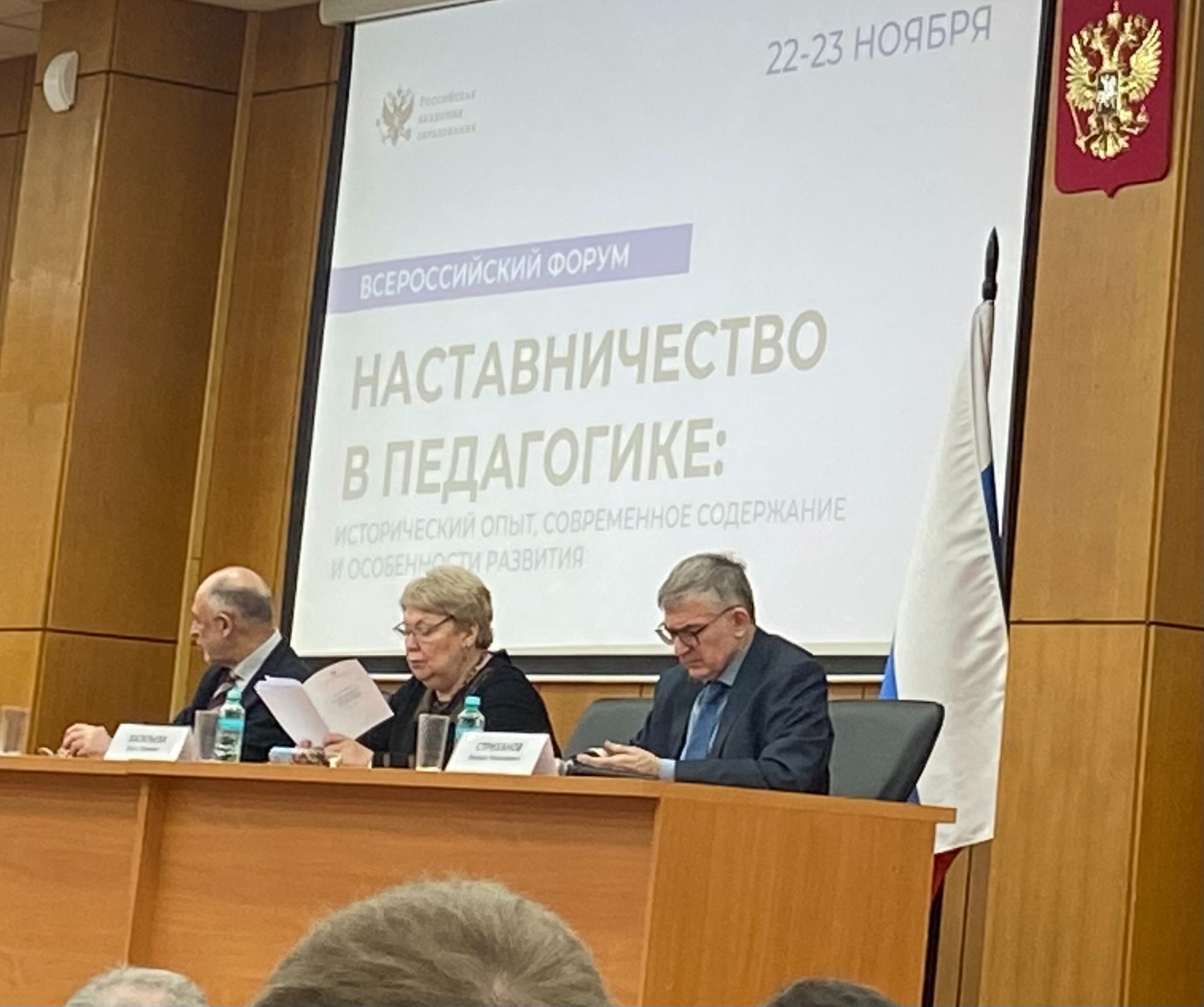 � ��������������� �������� ������� ����� �������������� ���������� ��������� ���� ������������ � ��� �� ������������� ������