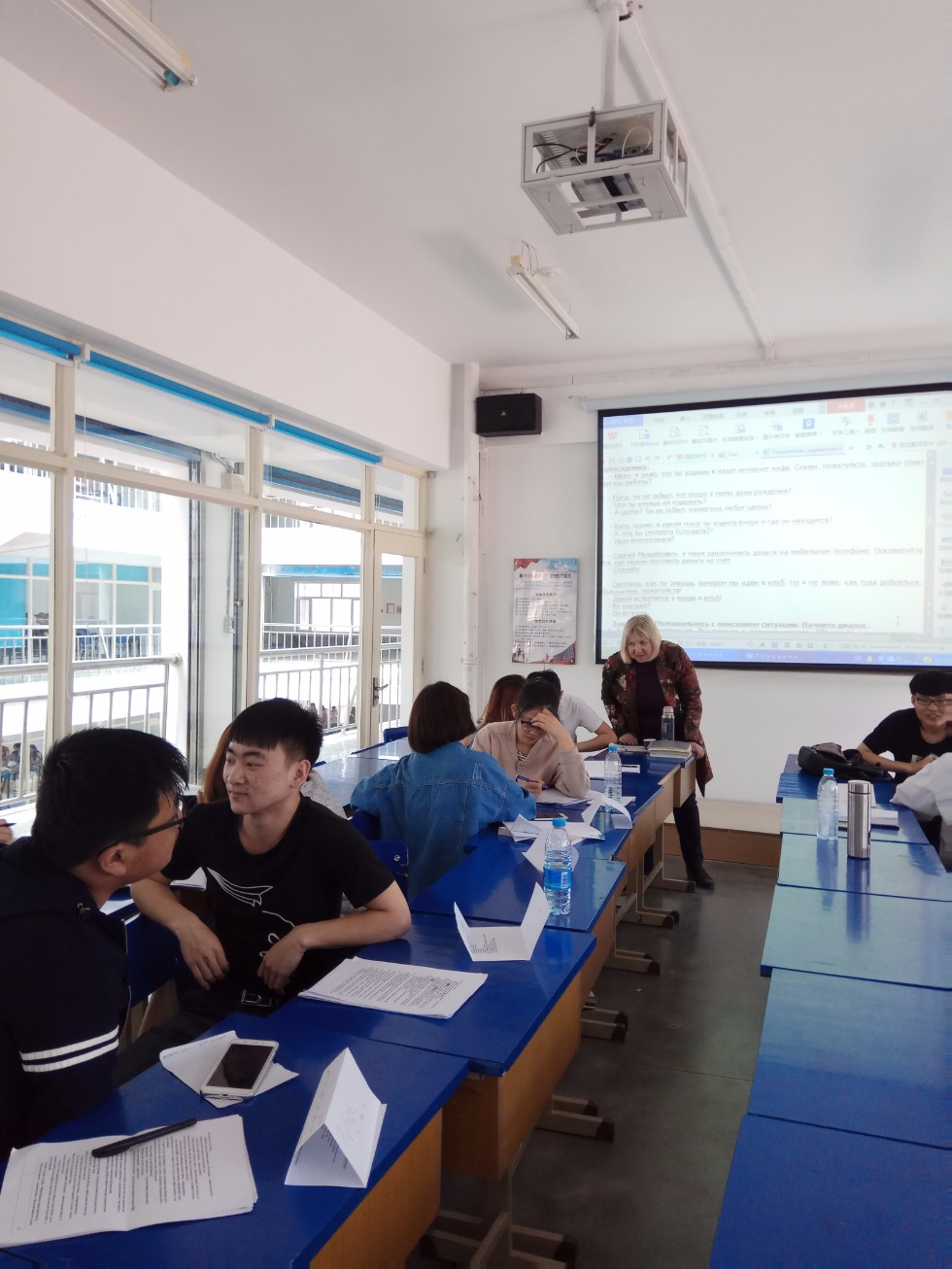 ����� ��������� ������� ����