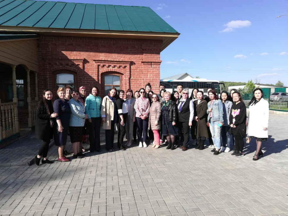 Фән һәм мәдәният: яңа караш Фән һәм мәдәният: яңа караш