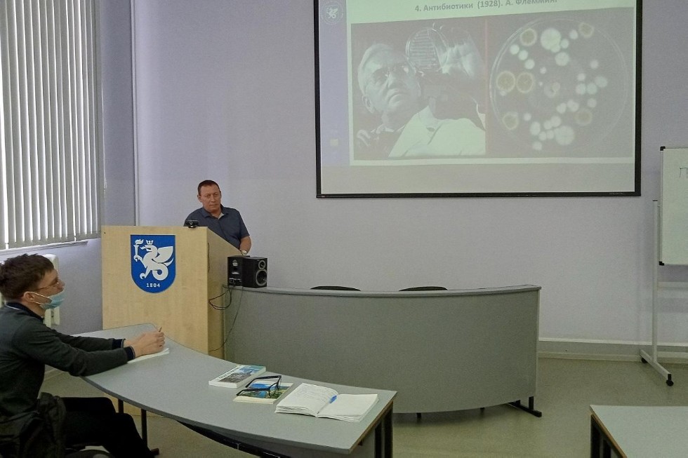 В Елабужском институте КФУ стартовал лекторий В Елабужском институте КФУ стартовал лекторий