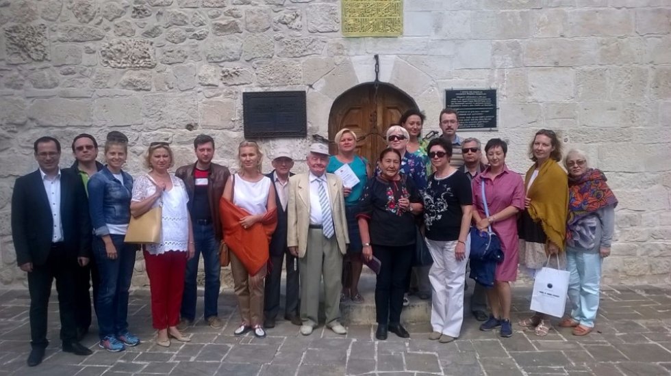 ��������� �����������