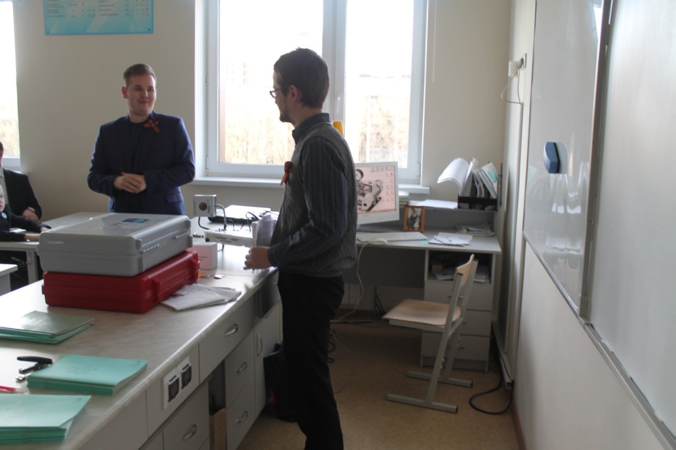 ��������������� ��������� ���� ������������� '�������� XXI ����'