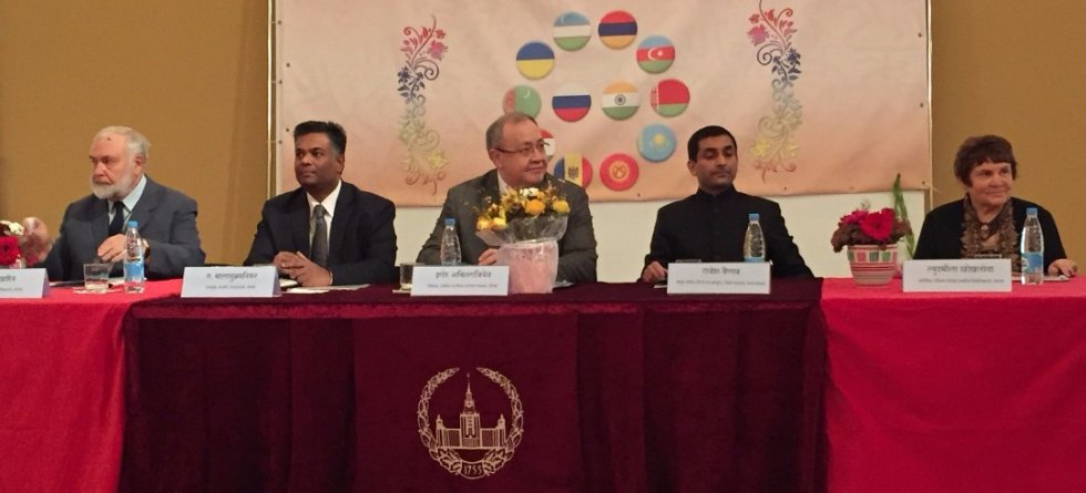 Россия и Индия: расширение научных, образовательных и культурных контактов