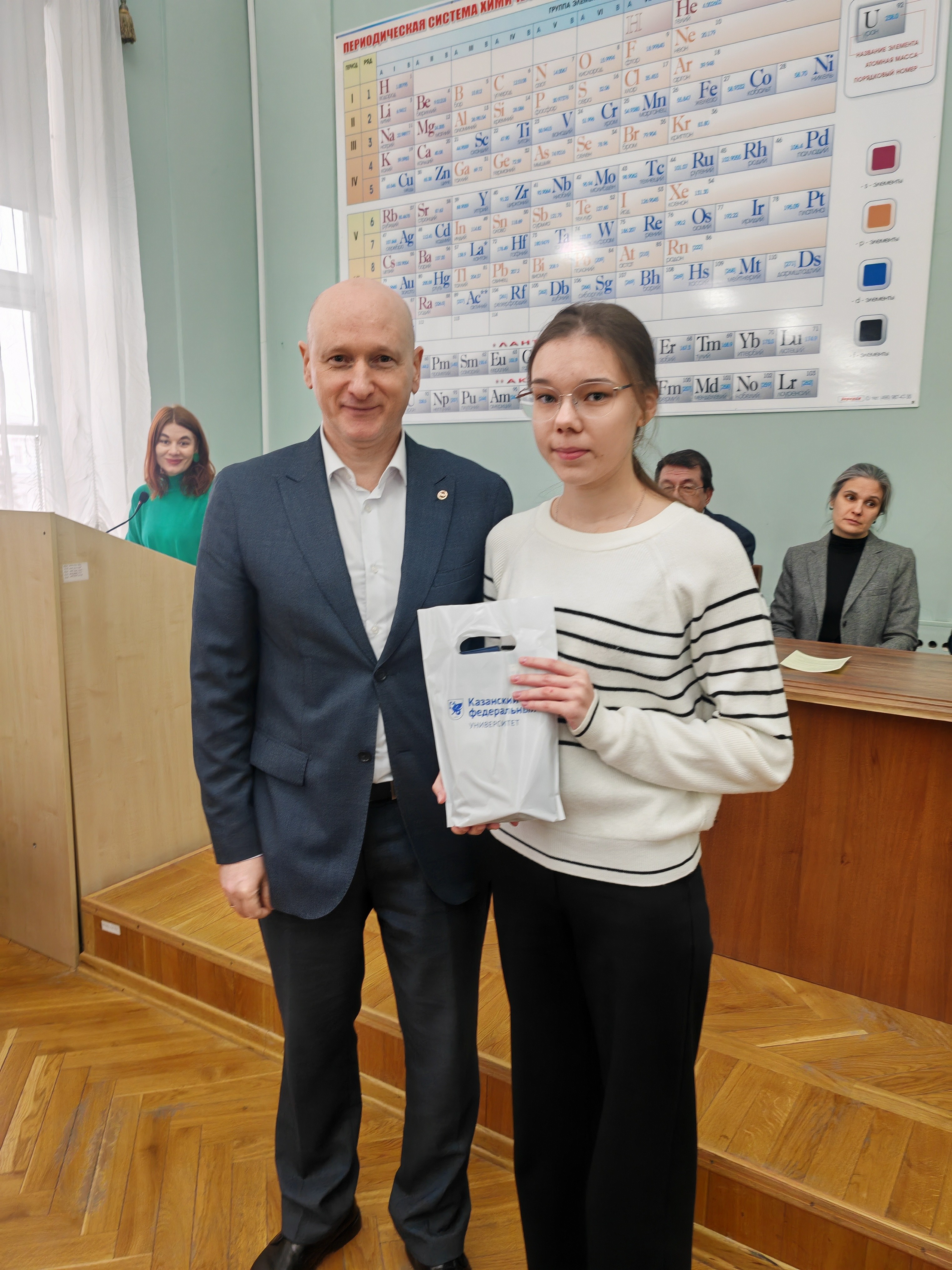 Встреча руководства Химического института со студентами первого года обучения Встреча руководства Химического института со студентами первого года обучения