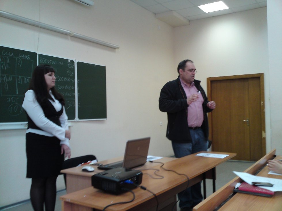 ������� ��������� � ��������������� ������������� ����������� �������� PricewaterhouseCoopers