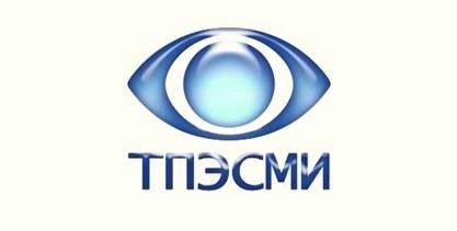 29 октября 2013 года стартует конференция 'Сетевая журналистика в стиле 'АРТ':проблемы и перспективы' 29 октября 2013 года стартует конференция 'Сетевая журналистика в стиле 'АРТ':проблемы и перспективы'