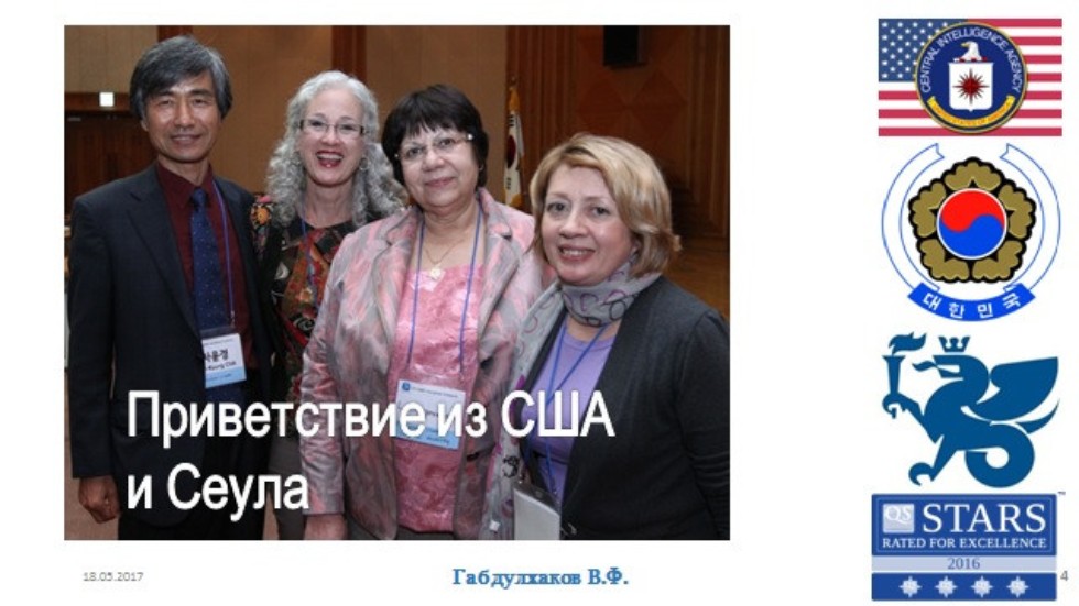 ��� �������������� ������������