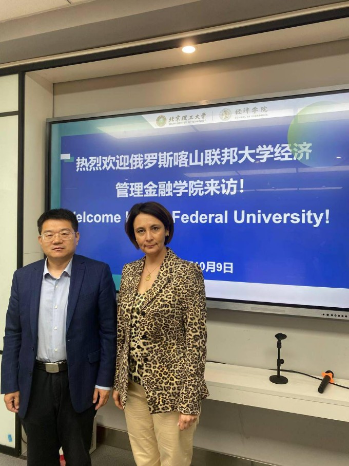 ������� ���������� ������-���� ��������-�������������� �������