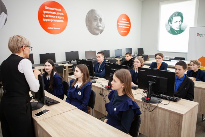 Неделя высоких технологий и технопредпринимательства прошла в Елабужском институте КФУ Неделя высоких технологий и технопредпринимательства прошла в Елабужском институте КФУ