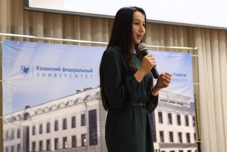 IV ��������������� ��������������� ����� '��������� ����� � ��������' ���������� ���������� ���������� ����������