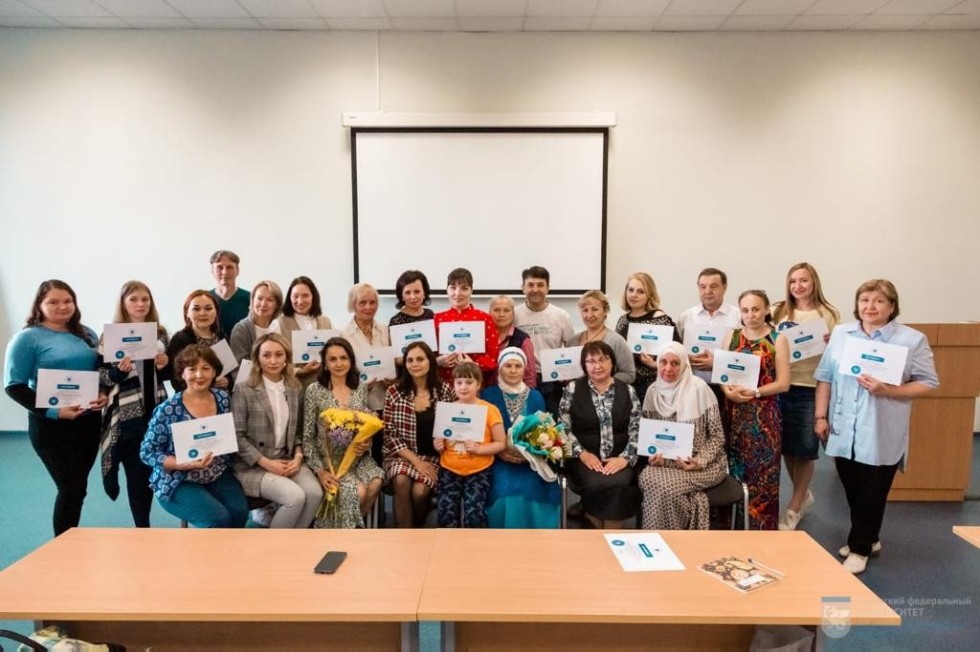 ����� ��������� � ���� ? ������ ����� ���������