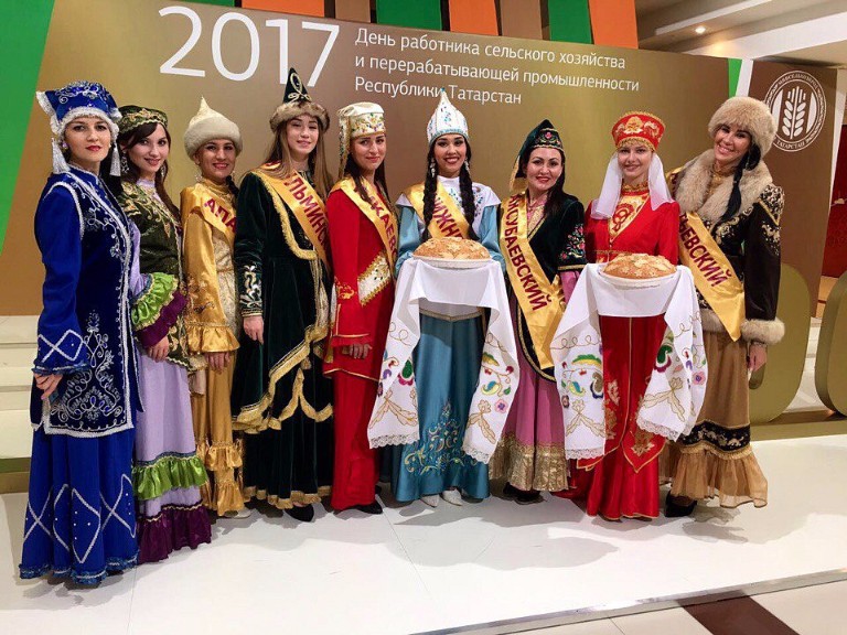 'Урожай - 2017' 'Урожай - 2017'