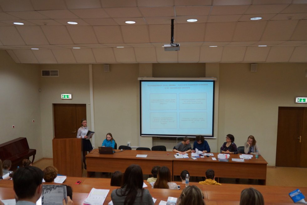 � ���� ��. ���� �������� ���������� ������ 11 ������ � ������ XVII ���������� (I �������������) ������� ����������� ��. �.�.������������