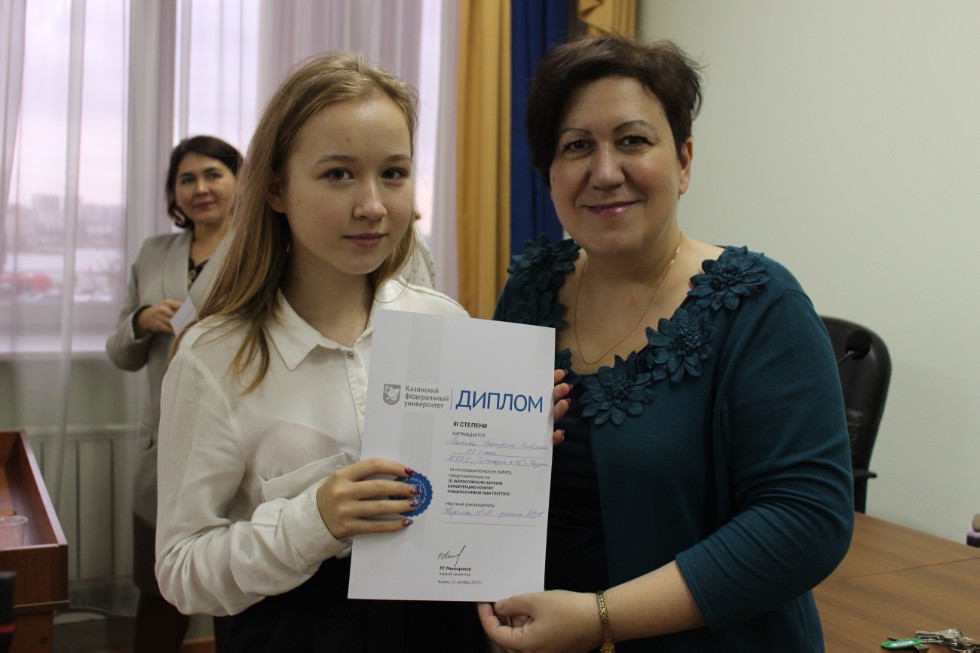 207 �����������