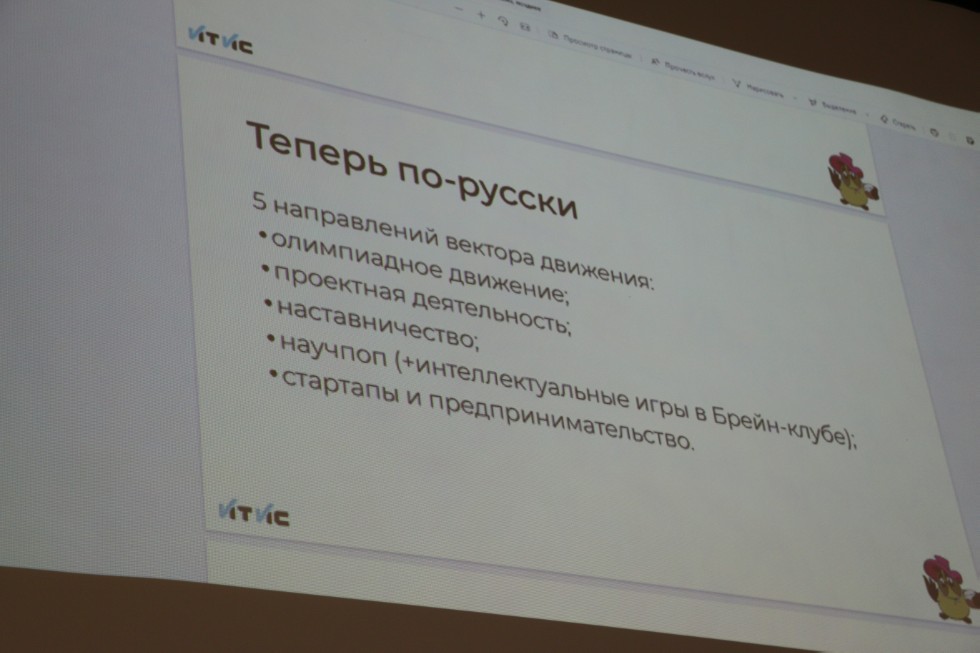 � ����� ������ ������ ��������������� �������� � ���������������