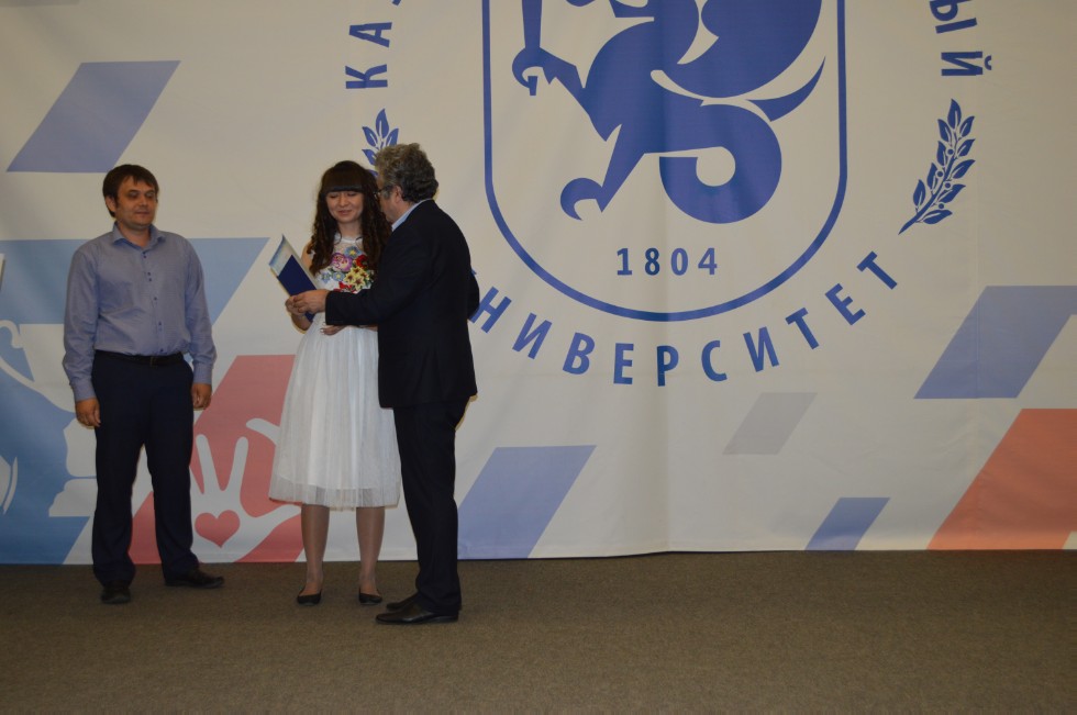 ��������� ������ 2017 ����������� ���������