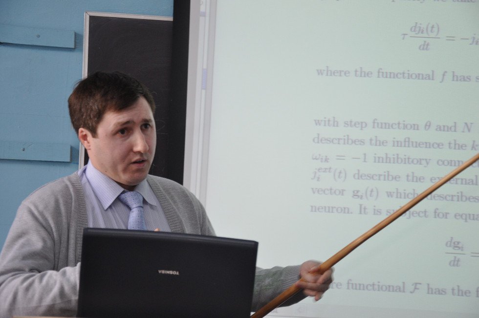 ����������� ������� ������