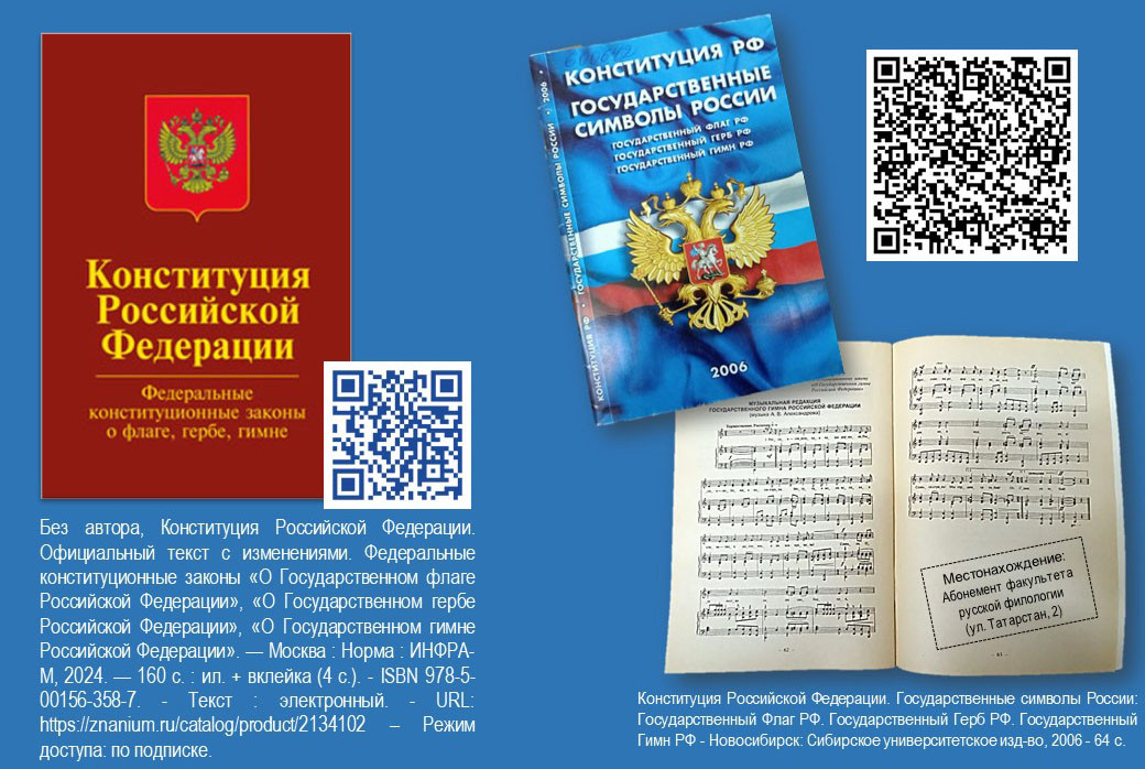 ���� ����������� �� ? �������� �������� ���� ������!