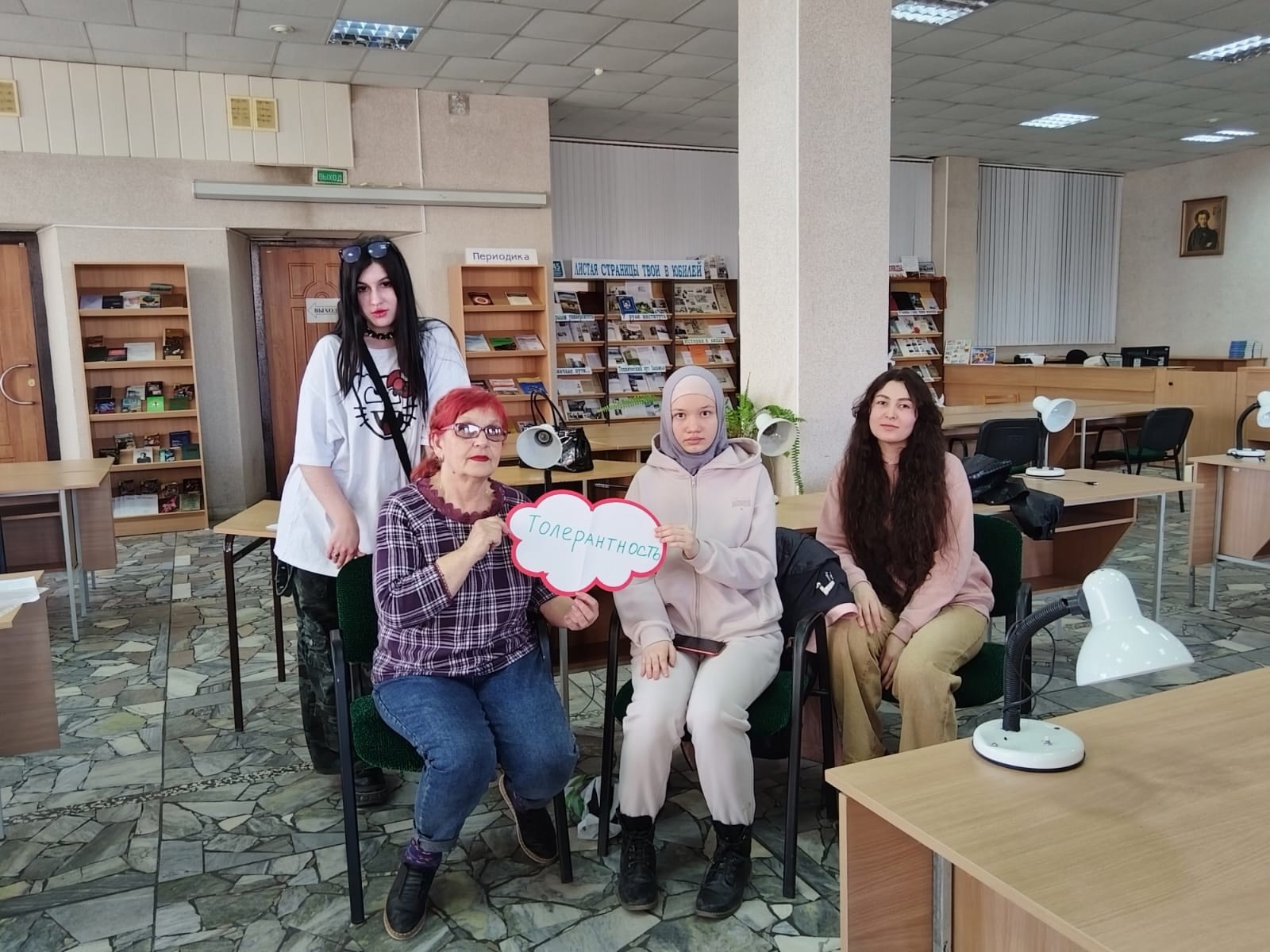 ������, �� ������