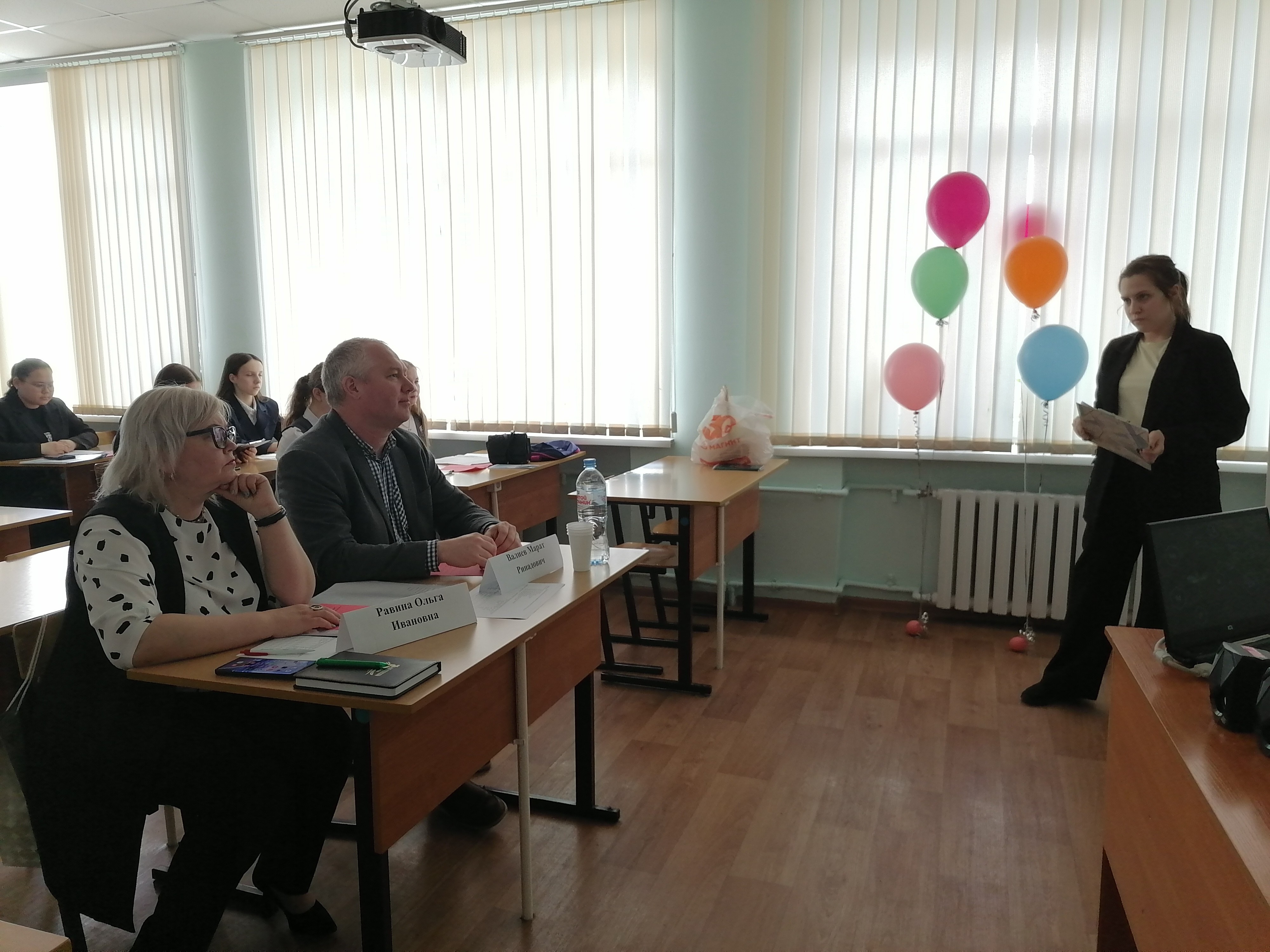 V Республиканская научно-практическая конференция 'Экология, мир и мы' V Республиканская научно-практическая конференция 'Экология, мир и мы'