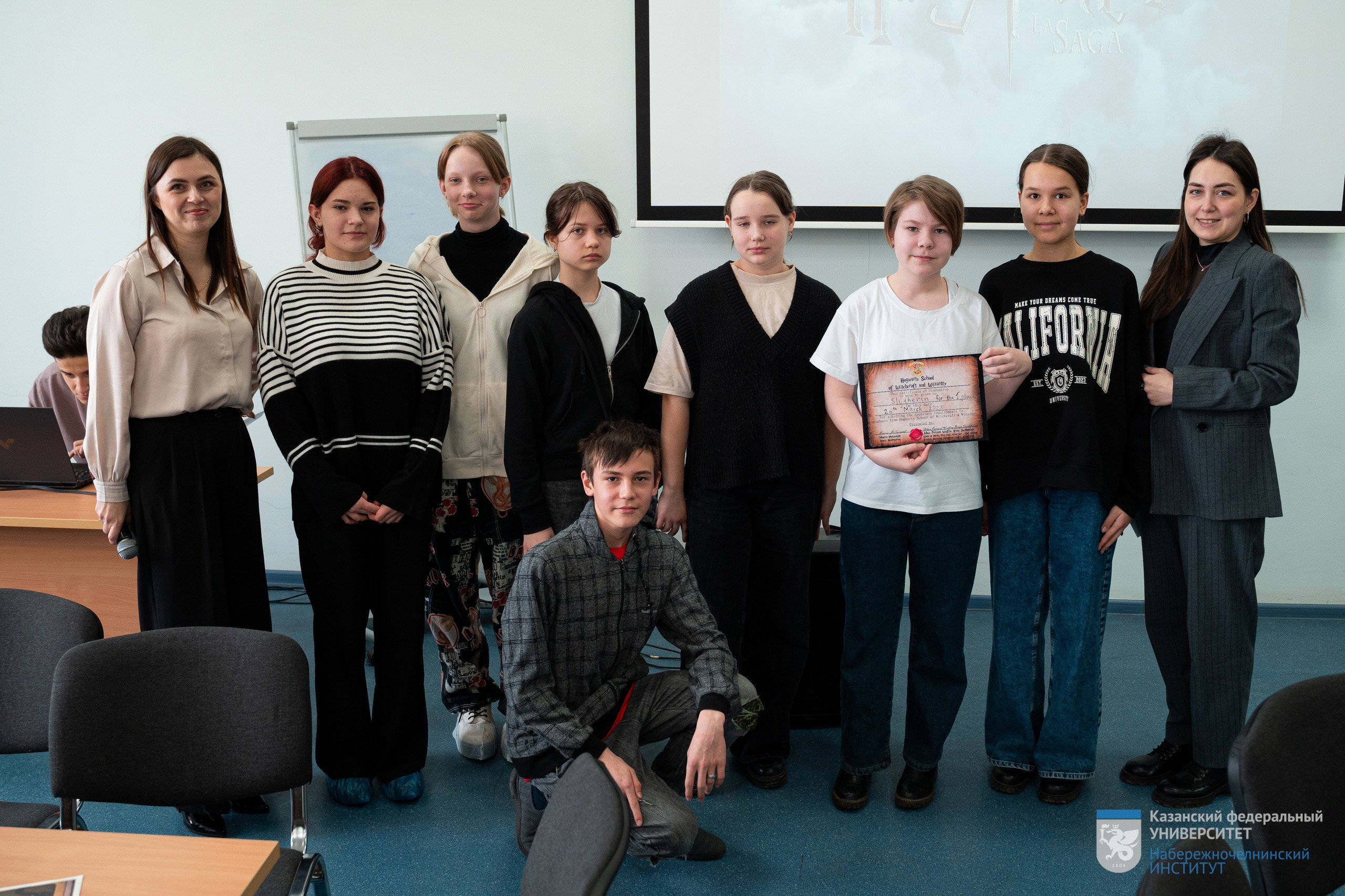 ������� �����������