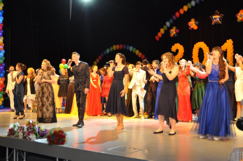 ���������-2016