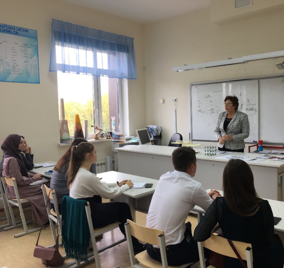 ������ II ������������� �����-�������� ��� �������� ����� ������������