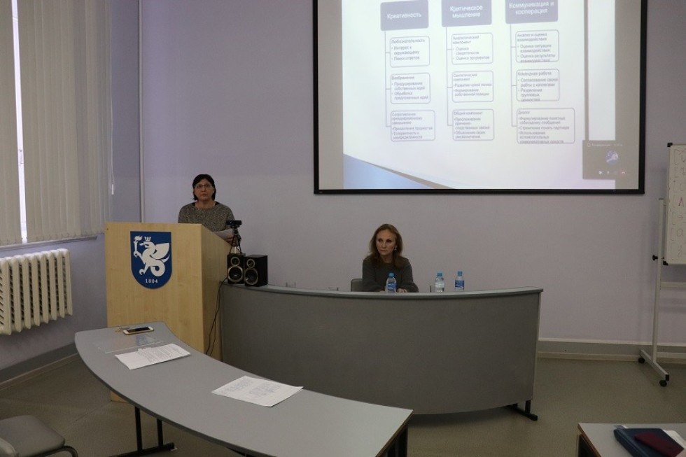 ��������� ������� '������������ ���������� ����������� ��� �������� ����������� � ������ ������'