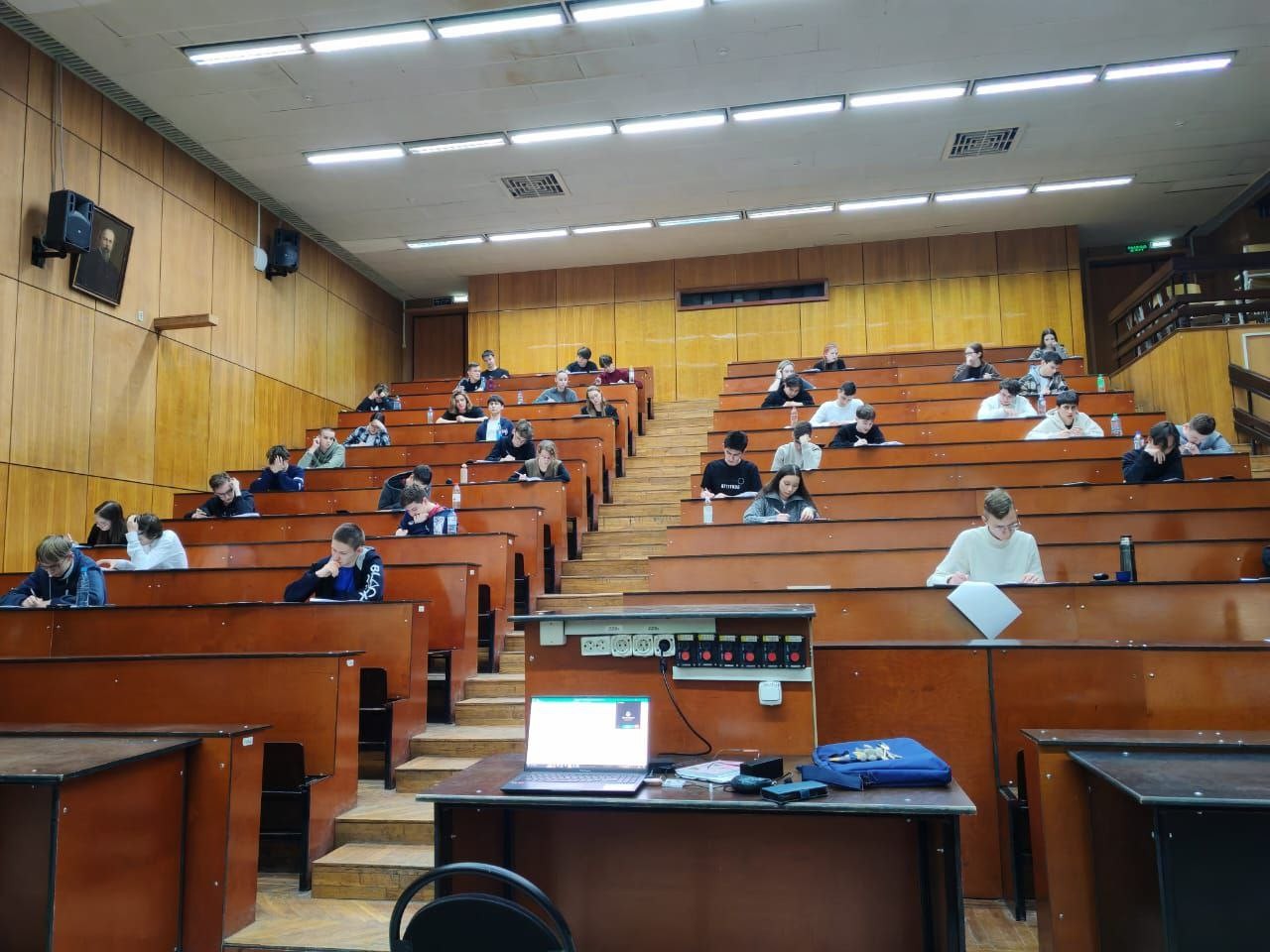 18 января в Институте физики прошла бесплатная проверка готовности к ЕГЭ по физике 18 января в Институте физики прошла бесплатная проверка готовности к ЕГЭ по физике