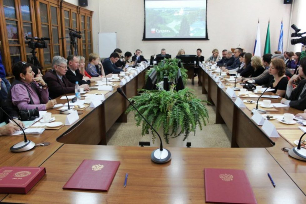 VII Международные Стахеевские чтения проходят в Елабуге VII Международные Стахеевские чтения проходят в Елабуге