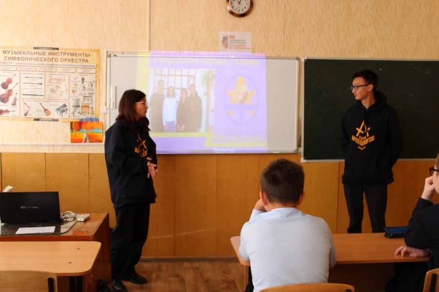 ��������� ��� 