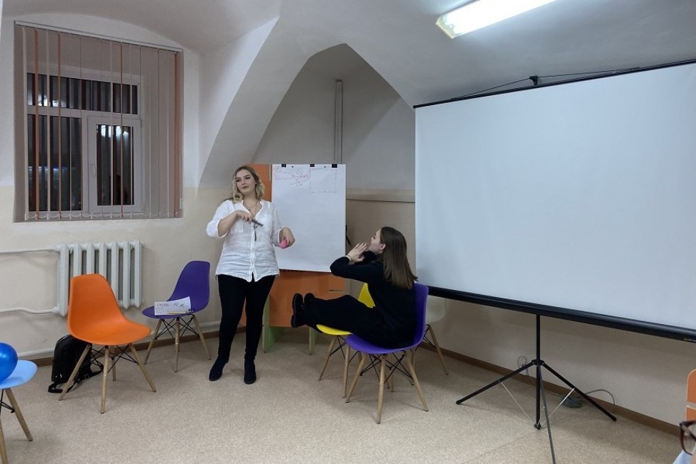 Тренинг 'Радости повседневного общения' Тренинг 'Радости повседневного общения'