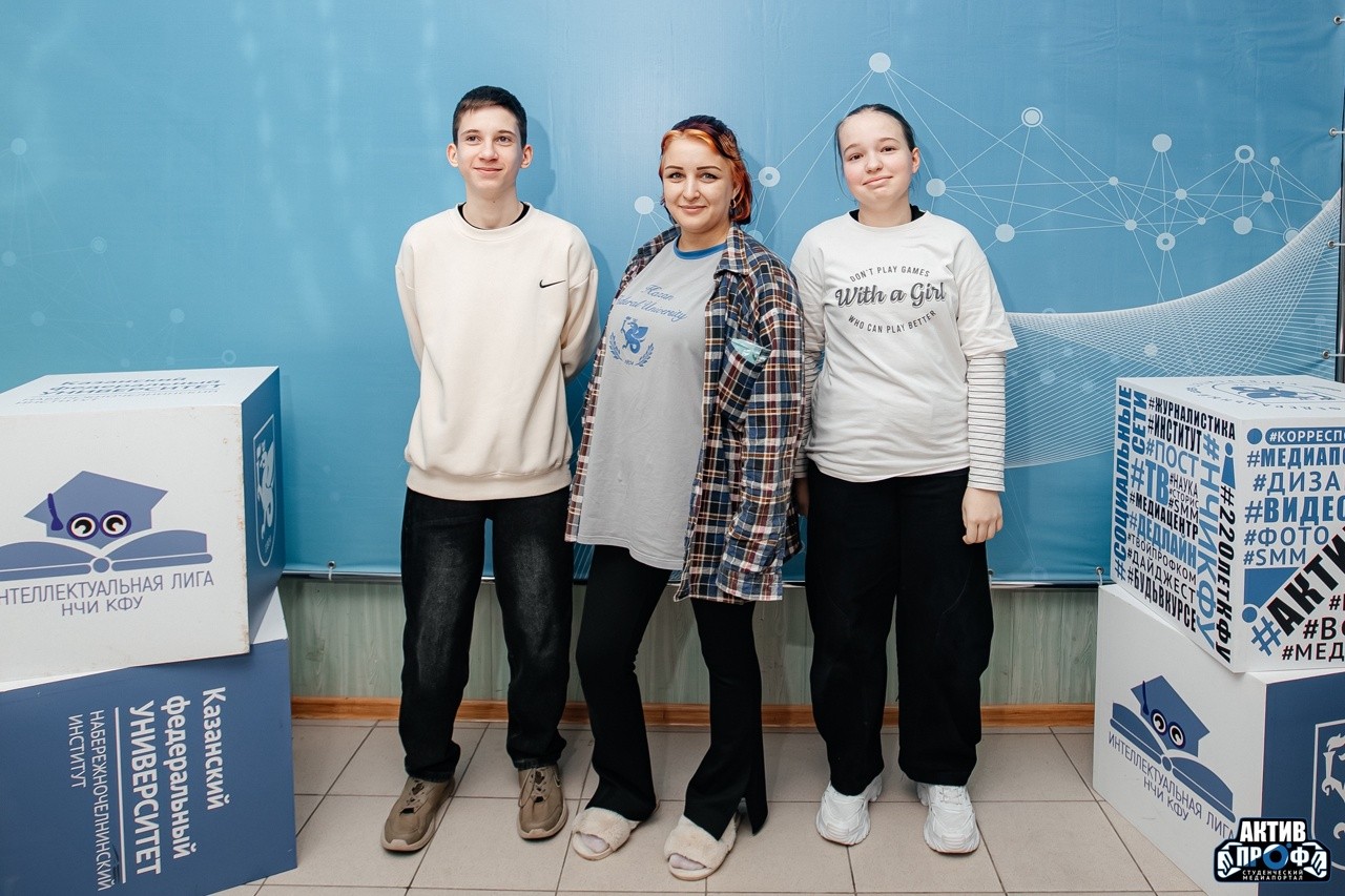 'Школа будущего автомобильного инженера FUTURAUTO' 'Школа будущего автомобильного инженера FUTURAUTO'