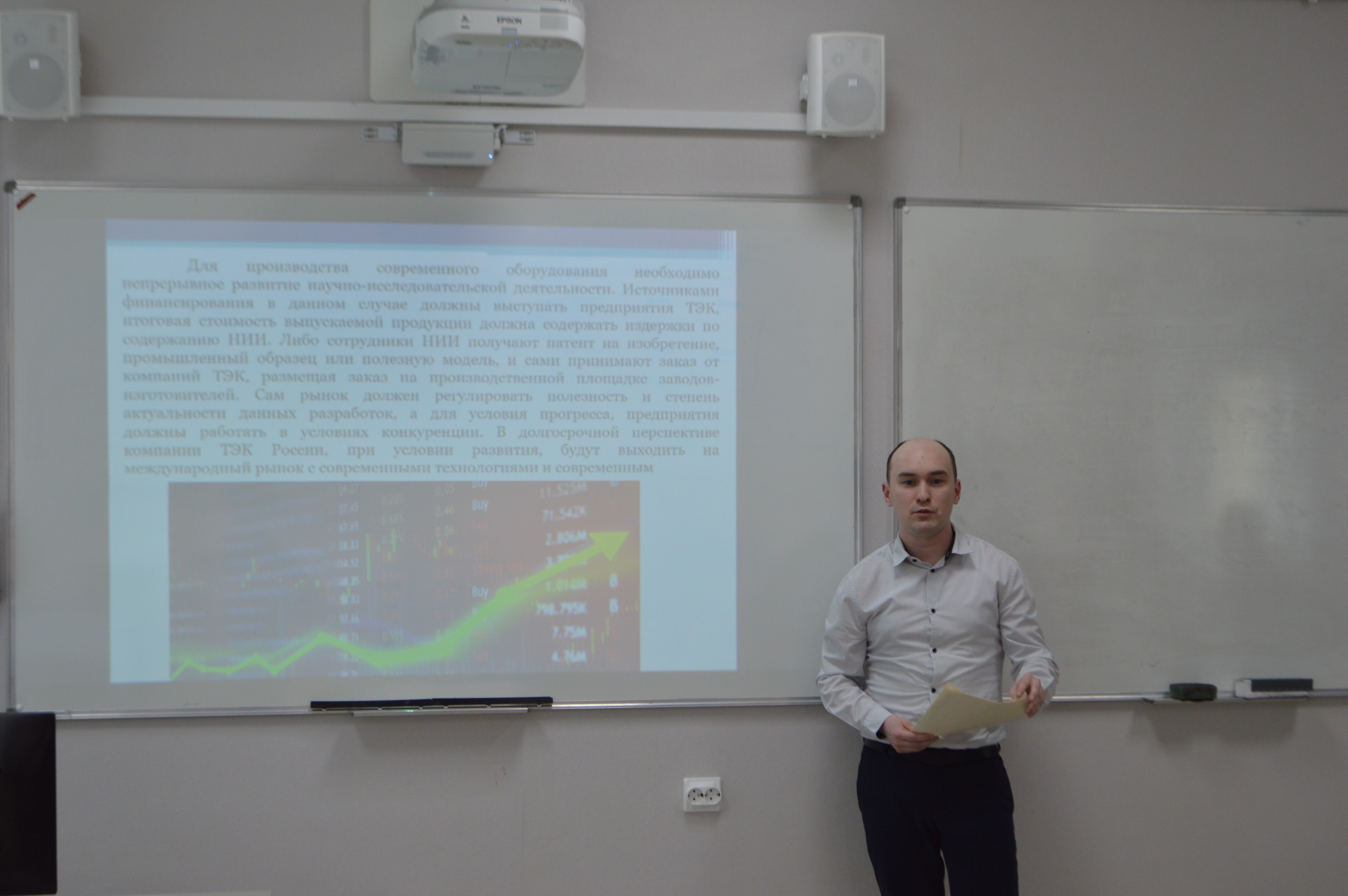 � ���������� ��������� ���������� �������� ������-��������������� ����������� ��������� ���