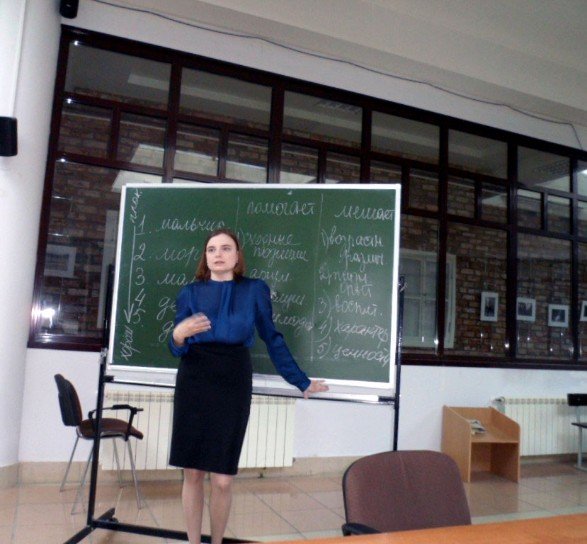 ��������� ? ����!